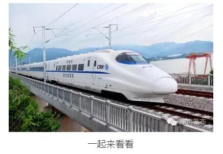 最新！蘭渝鐵路路基工程完成，廣元至重慶北段項(xiàng)目招標(biāo)