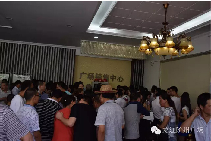 喜報！捷報！一經(jīng)推出即成隴南商業(yè)傳奇！