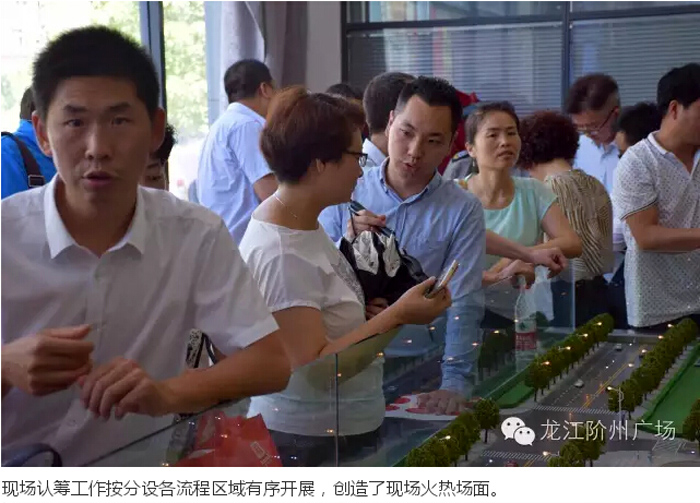 喜報！捷報！一經(jīng)推出即成隴南商業(yè)傳奇！