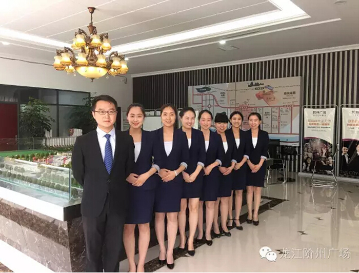 喜報！捷報！一經(jīng)推出即成隴南商業(yè)傳奇！