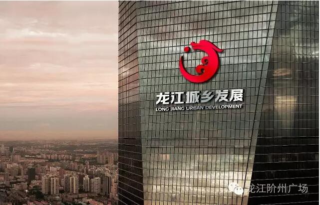 首批認(rèn)籌 空前盛況！搶籌倒計(jì)時！