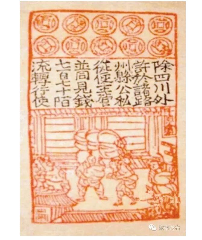 蘭渝鐵路最早由孫中山先生提出？在隴南，你不知道的事兒還有……