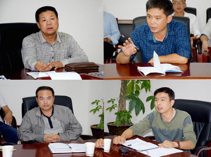 龍江公司召開階州廣場工程建設(shè)推進(jìn)會