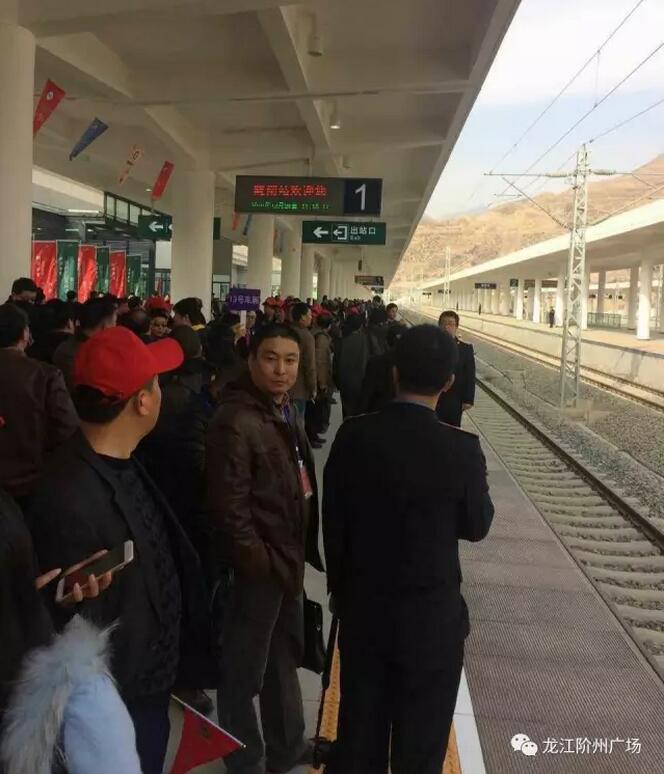 萬人見證！蘭渝鐵路隴南站順利通車！