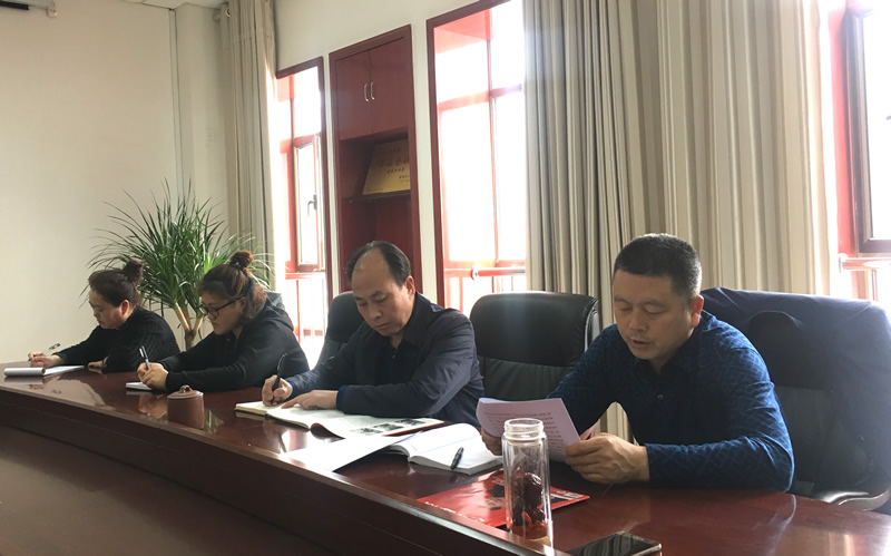 市龍江城鄉(xiāng)發(fā)展集團(tuán)專(zhuān)題學(xué)習(xí)近期中央、省、市紀(jì)律檢查委員會(huì)議精神