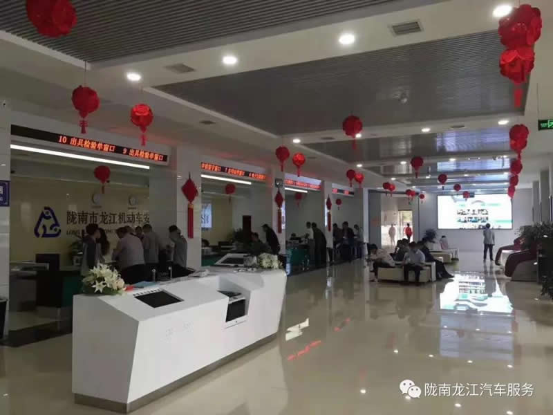 汽車年審、保養(yǎng)｜龍江汽車服務(wù)送您福利紅包！
