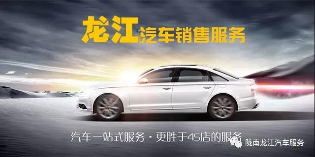 汽車年審、保養(yǎng)｜龍江汽車服務(wù)送您福利紅包！