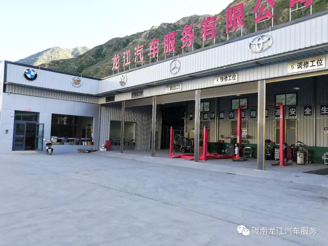 汽車年審、保養(yǎng)｜龍江汽車服務(wù)送您福利紅包！