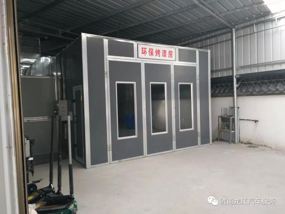 汽車年審、保養(yǎng)｜龍江汽車服務(wù)送您福利紅包！