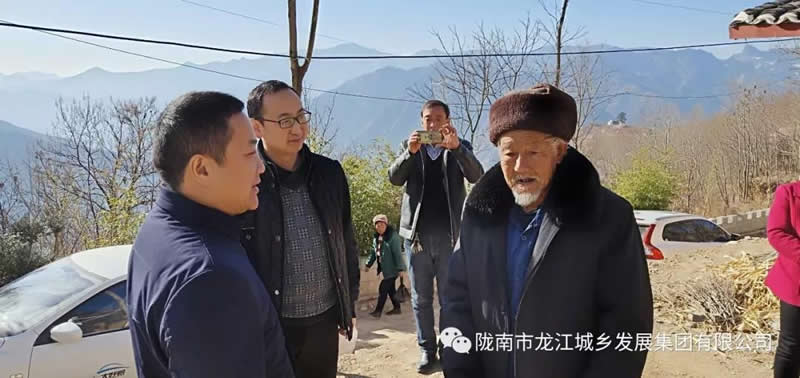 堅持精準(zhǔn)幫扶，合力脫貧攻堅——市龍江城鄉(xiāng)發(fā)展集團(tuán)、隴南太平洋財險公司聯(lián)合開展幫扶文縣橋頭鎮(zhèn)安子坡村2019年春節(jié)慰問活動