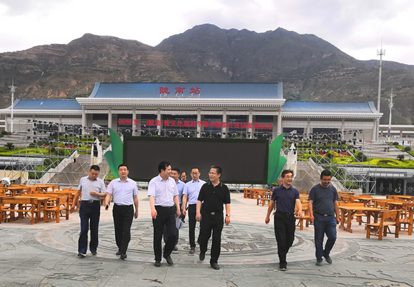 隴南市委常委、組織部部長(zhǎng)楊郃調(diào)研指導(dǎo)市龍江城鄉(xiāng)發(fā)展集團(tuán)公司黨建工作