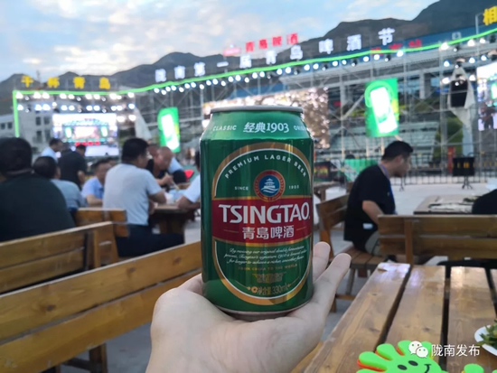 好嗨喲！隴南第一屆青島啤酒節(jié)開幕啦，為期8天