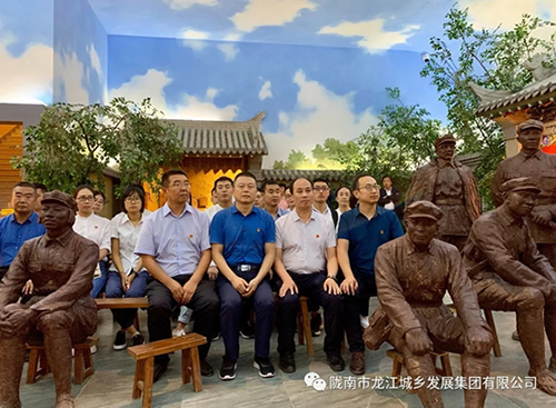 市龍江城鄉(xiāng)發(fā)展集團黨委開展“不忘初心、牢記使命”紀念建黨98周年主題黨日活動