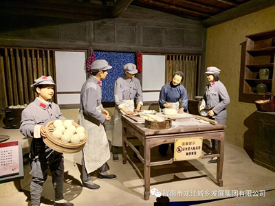 市龍江城鄉(xiāng)發(fā)展集團黨委開展“不忘初心、牢記使命”紀念建黨98周年主題黨日活動