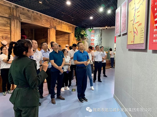 市龍江城鄉(xiāng)發(fā)展集團黨委開展“不忘初心、牢記使命”紀念建黨98周年主題黨日活動