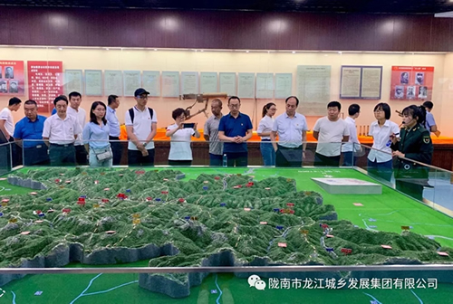 市龍江城鄉(xiāng)發(fā)展集團黨委開展“不忘初心、牢記使命”紀念建黨98周年主題黨日活動