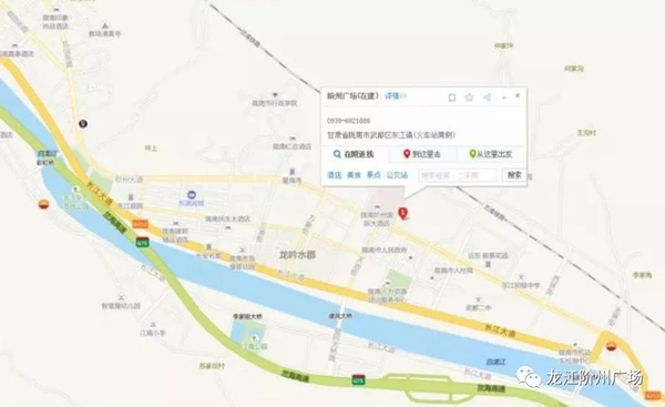 誠天下、冠西北——居然之家強勢入駐隴南階州廣場