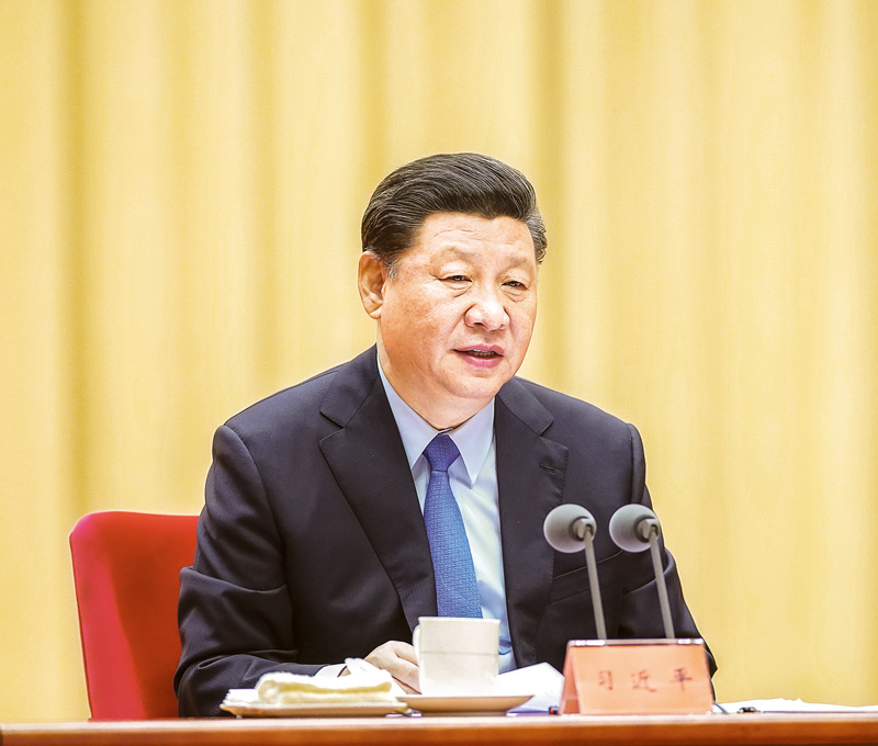 習(xí)近平：在“不忘初心、牢記使命”主題教育工作會議上的講話