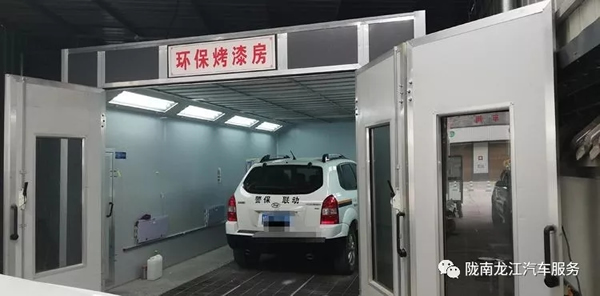 金錘鈑金，銀槍噴漆！龍江汽修值得信賴(lài)！