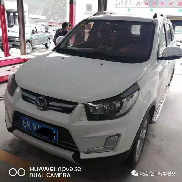 金錘鈑金，銀槍噴漆！龍江汽修值得信賴(lài)！