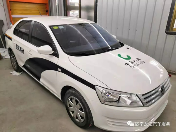金錘鈑金，銀槍噴漆！龍江汽修值得信賴！