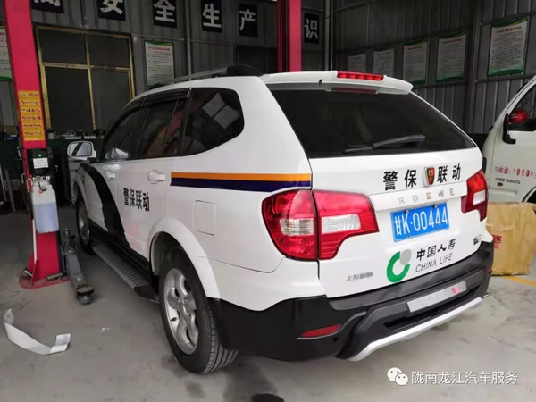 金錘鈑金，銀槍噴漆！龍江汽修值得信賴！