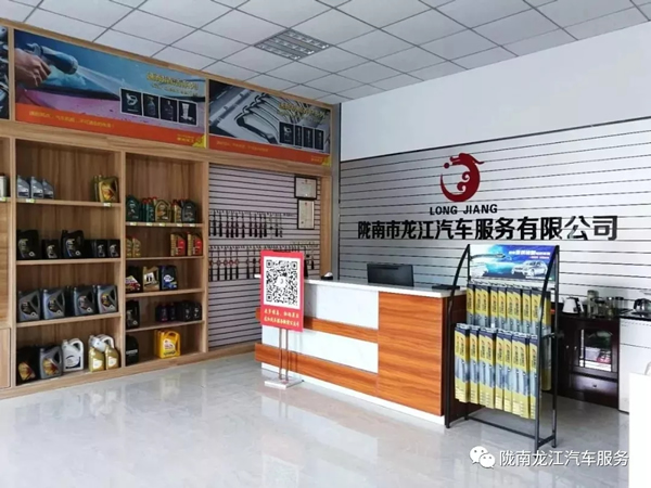 金錘鈑金，銀槍噴漆！龍江汽修值得信賴！