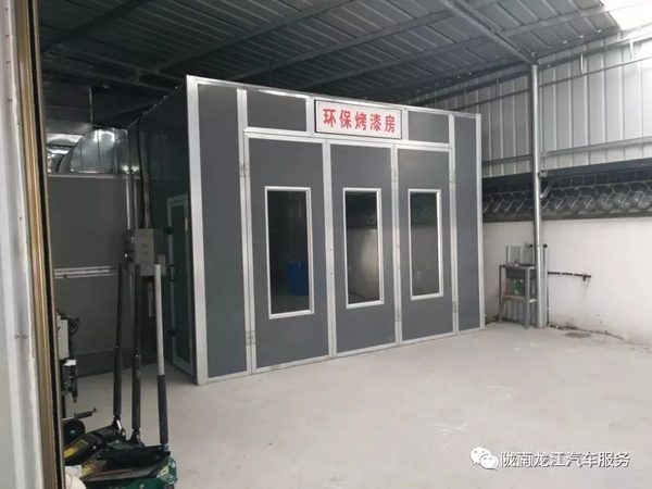金錘鈑金，銀槍噴漆！龍江汽修值得信賴！