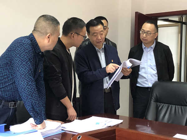 市委“不忘初心、牢記使命”第十三指導組檢查指導集團公司主題教育工作