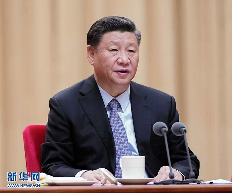 習(xí)近平：在“不忘初心、牢記使命”主題教育總結(jié)大會(huì)上的講話(huà)（全文）