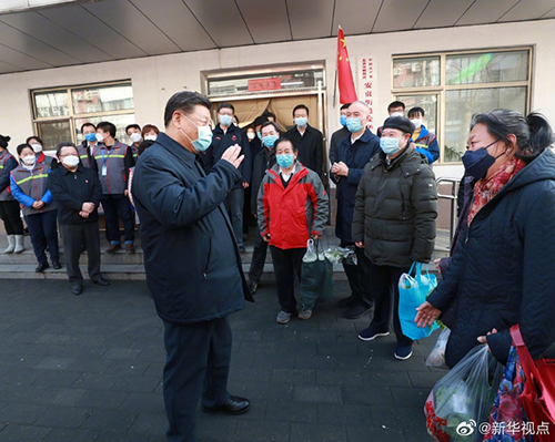 習近平在北京調(diào)研指導新冠肺炎疫情防控工作