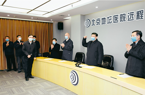 習近平：在中央政治局常委會會議研究應(yīng)對新型冠狀病毒 肺炎疫情工作時的講話