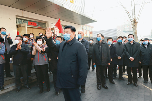 習近平：在中央政治局常委會會議研究應(yīng)對新型冠狀病毒 肺炎疫情工作時的講話